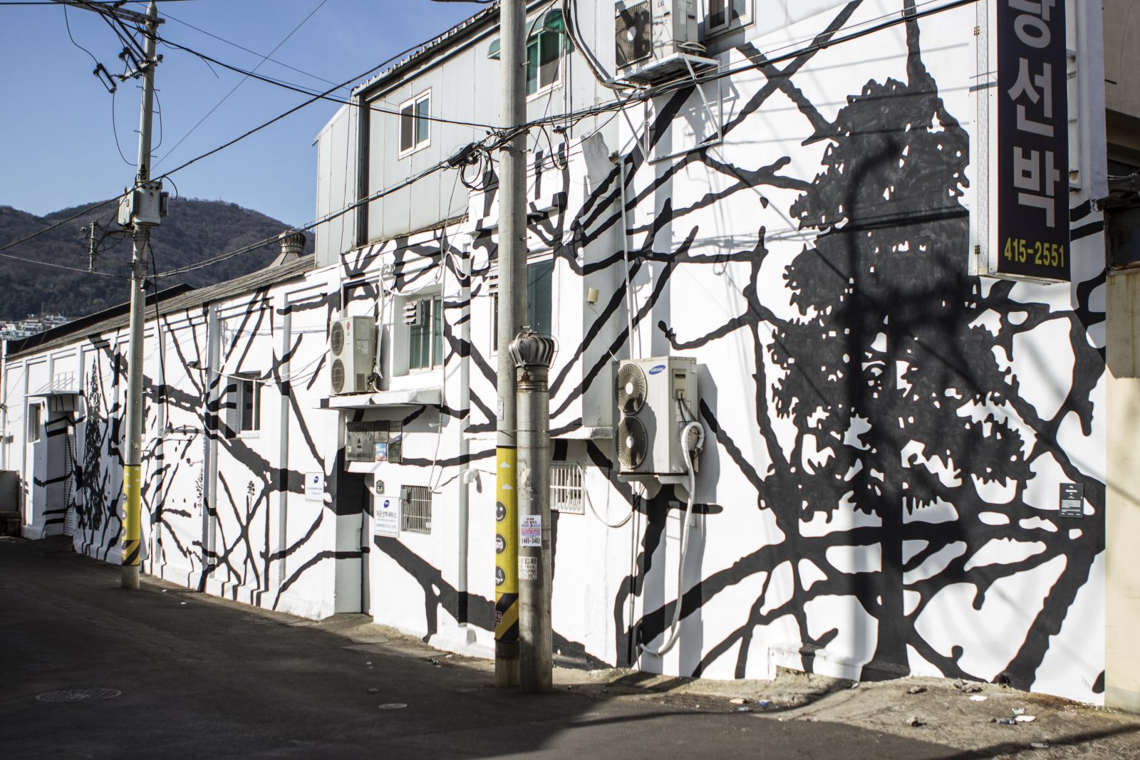 City Of Ideas Site Gallery